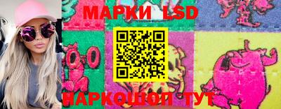 дживик Бердск