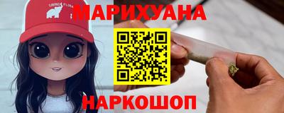 СК Боровичи