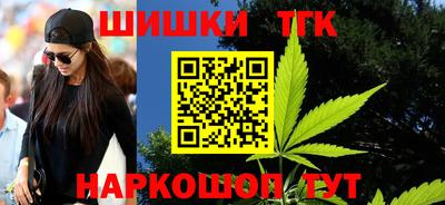 альфа пвп Брянск