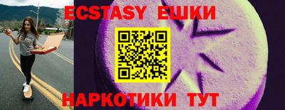 альфа пвп Брянск