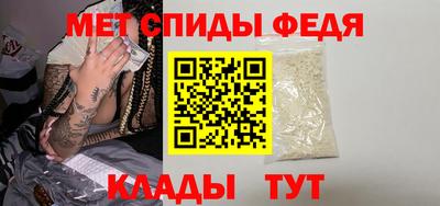СК Боровичи