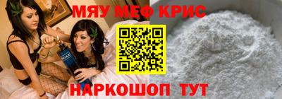 СК Боровичи