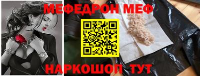 альфа пвп Брянск